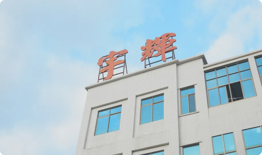 Customer products exported directly from the factory