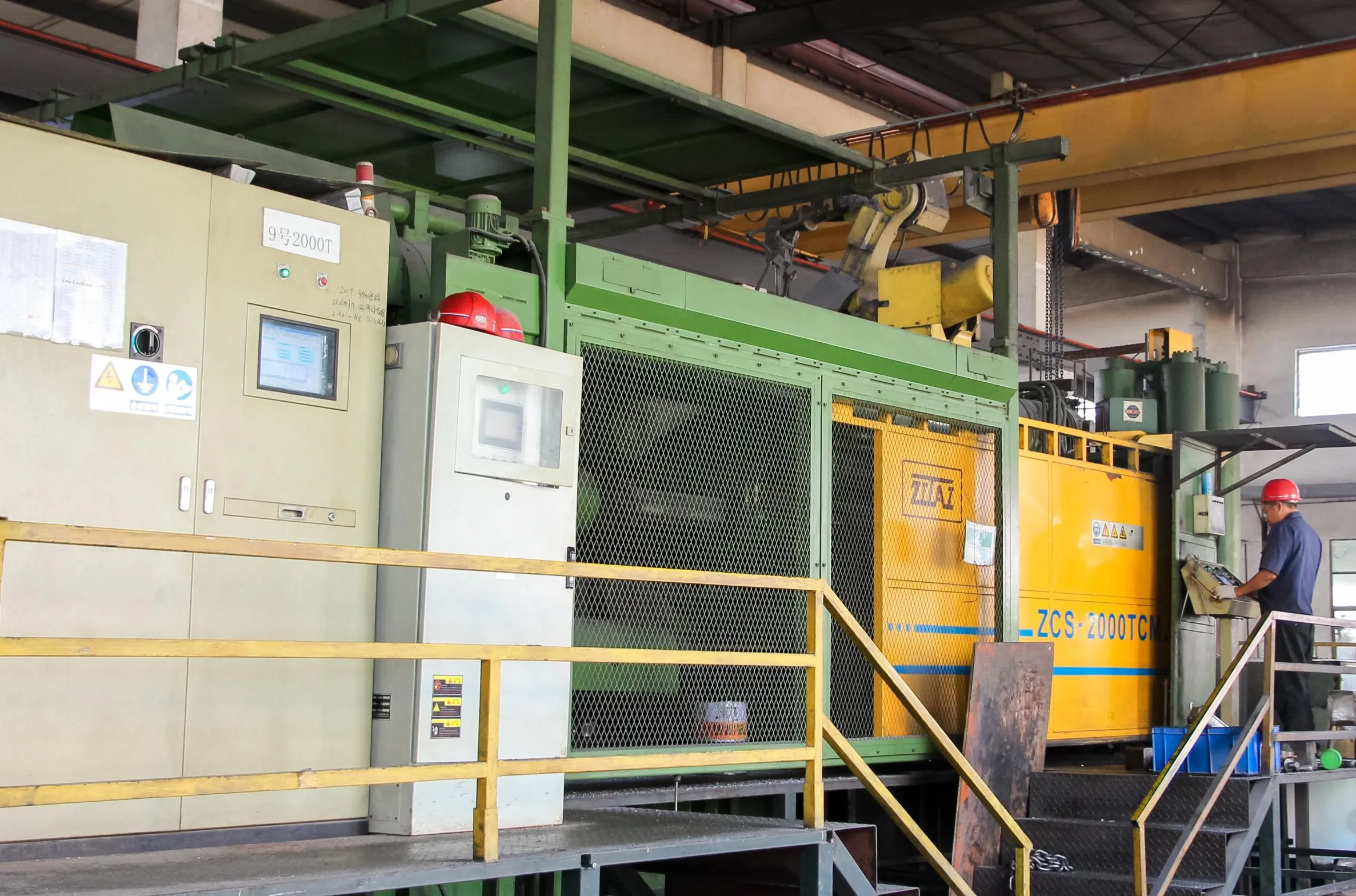 Factory Display