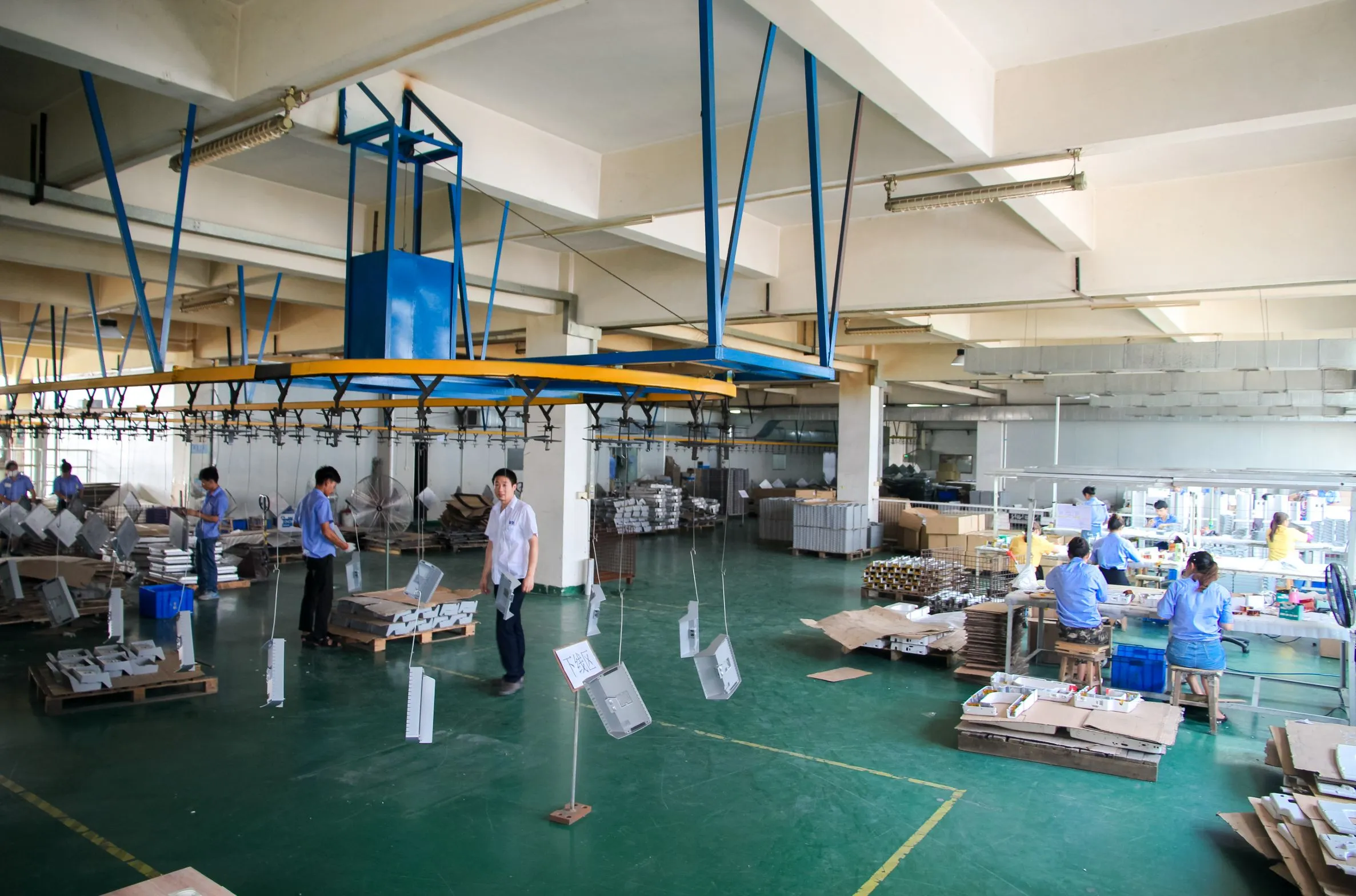 Factory Display